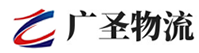 深圳到灵丘县物流公司